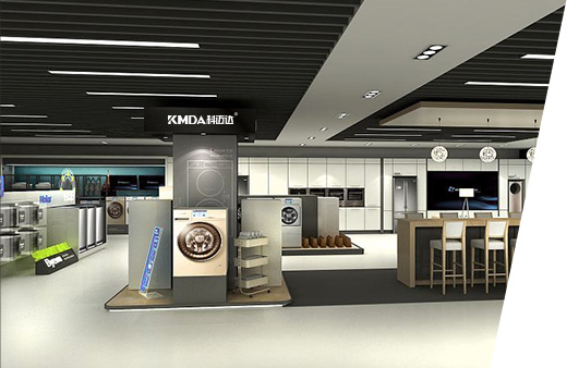 【深圳店】科帅电器入驻深圳沃尔玛超市